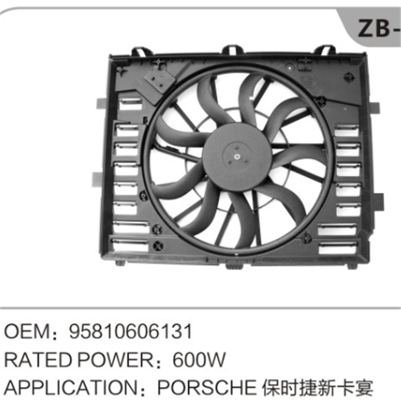 95810606131 ventilateur de refroidissement du moteur pour Porsche Cayenne